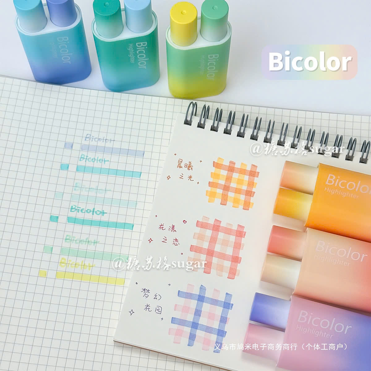 Hộp 6 Bút Dạ NT138