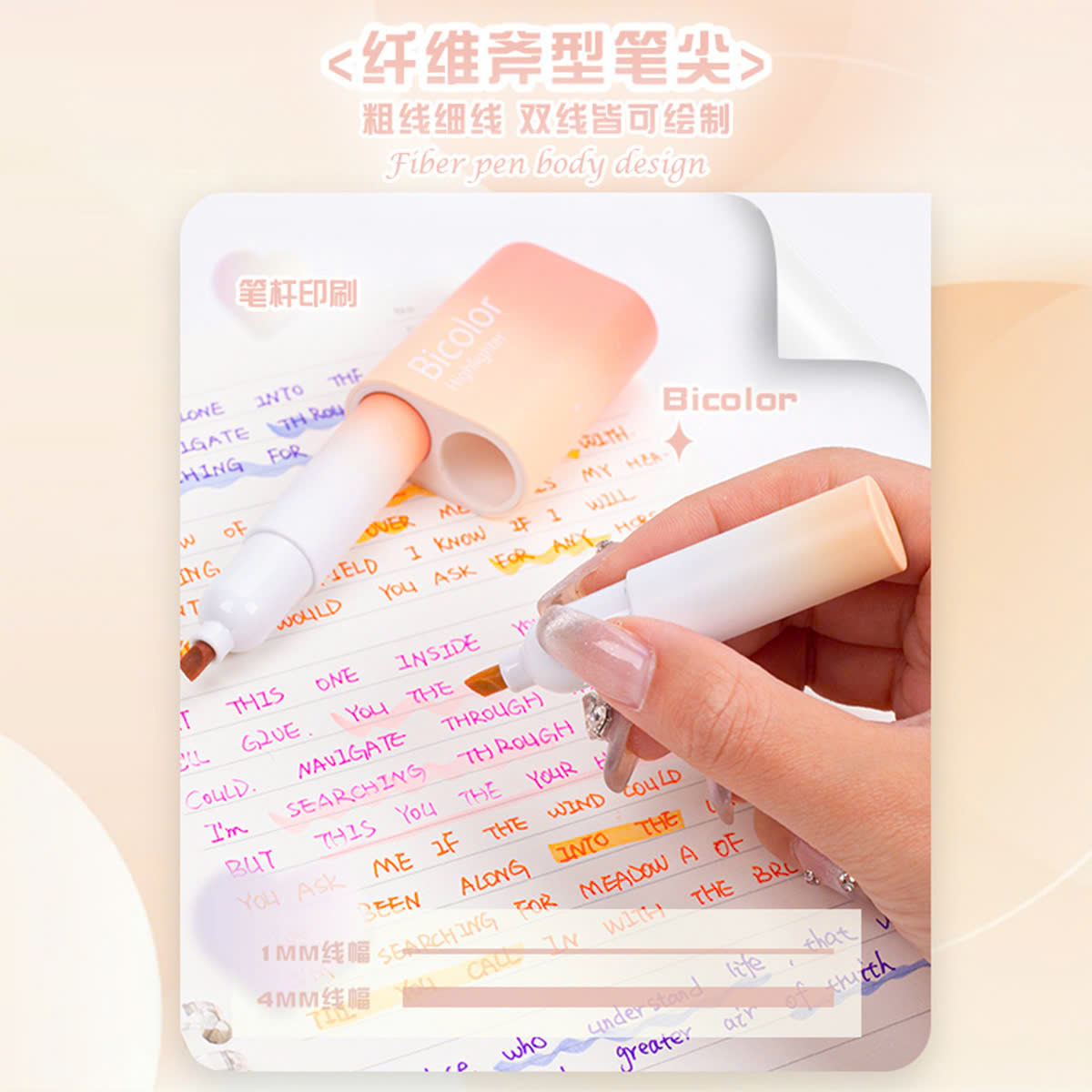 Hộp 6 Bút Dạ NT138