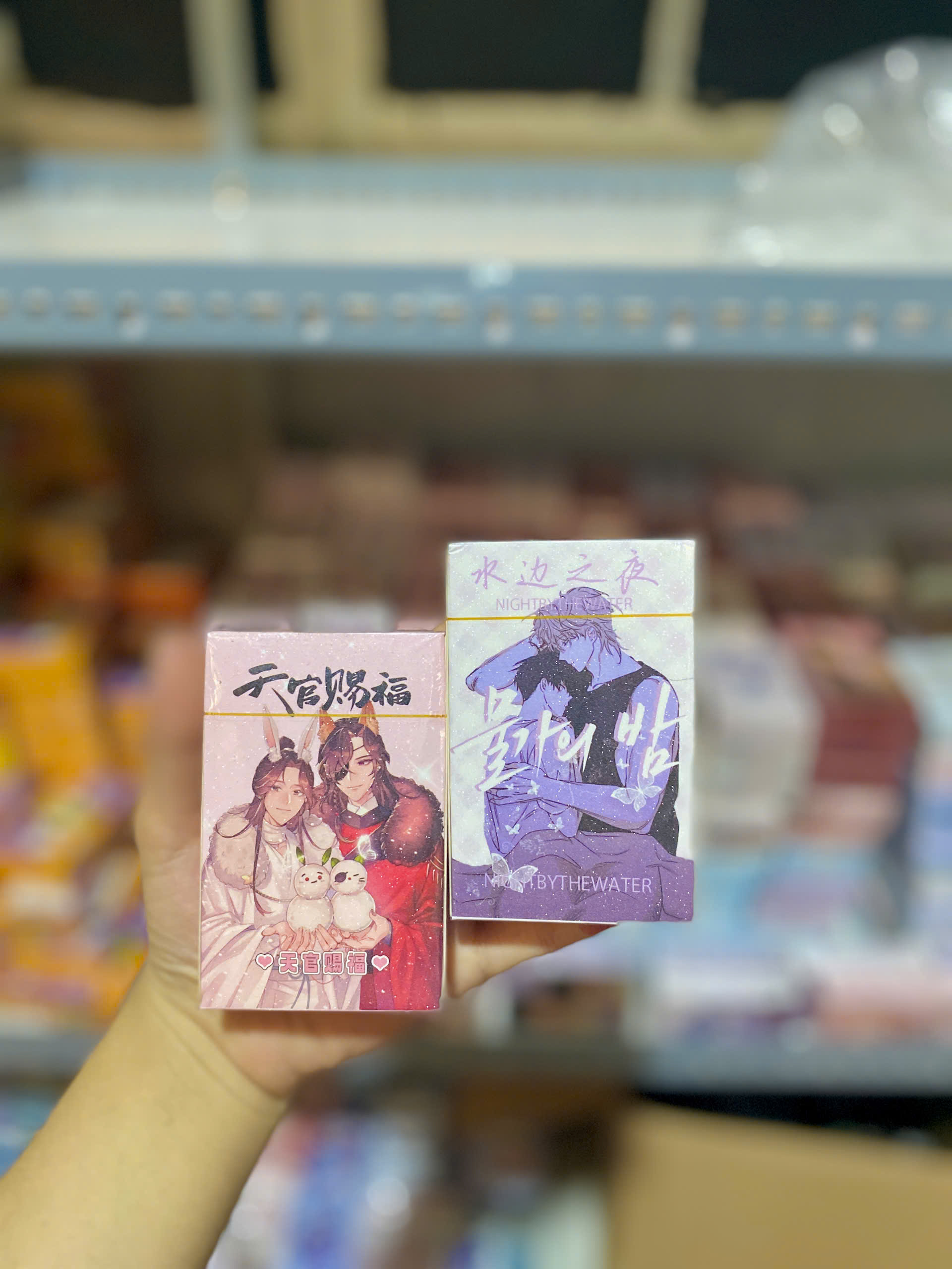 Hộp Card Hoạt Hình Tấm RC1278