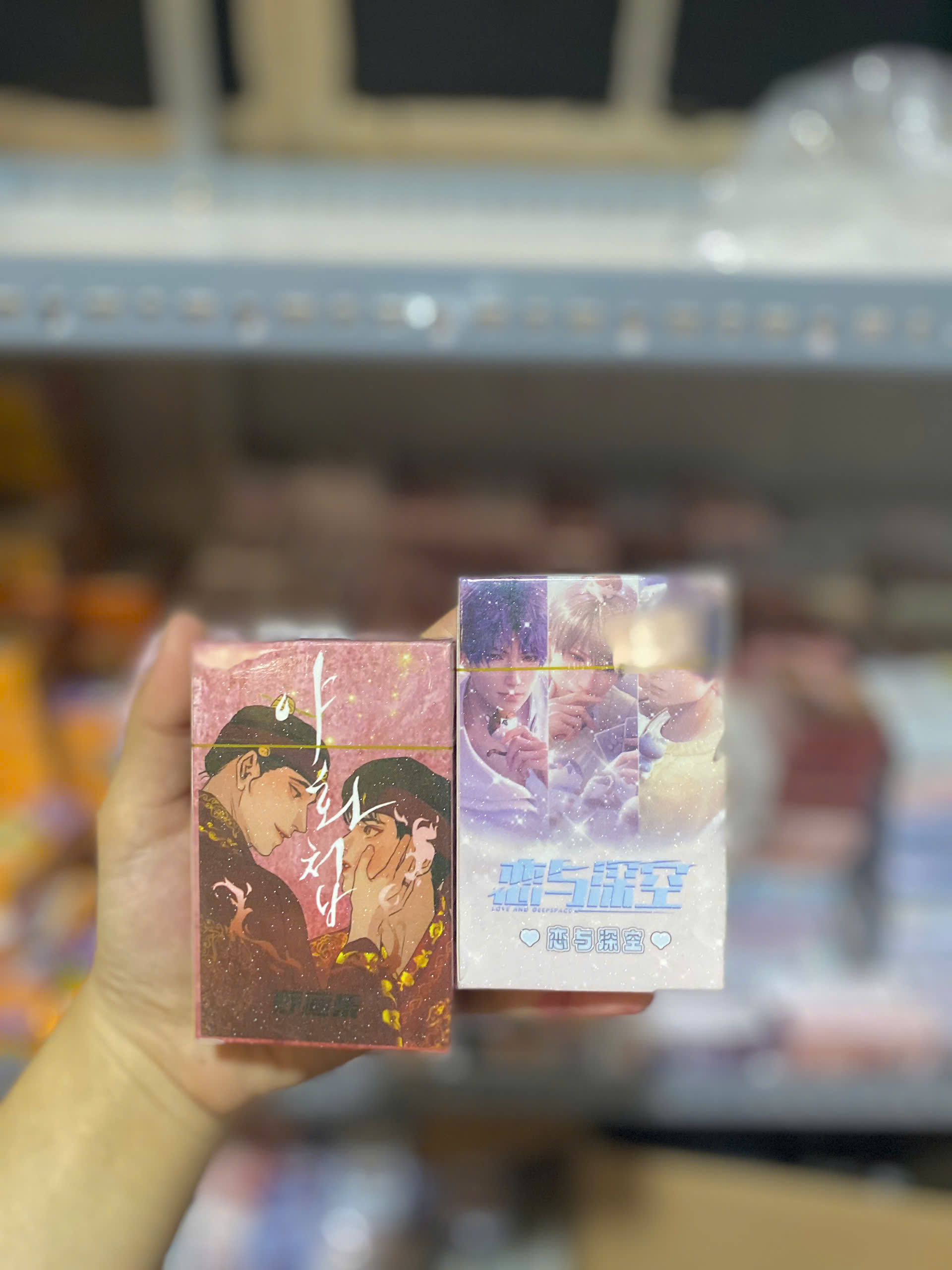 Hộp Card Hoạt Hình Tấm RC1278