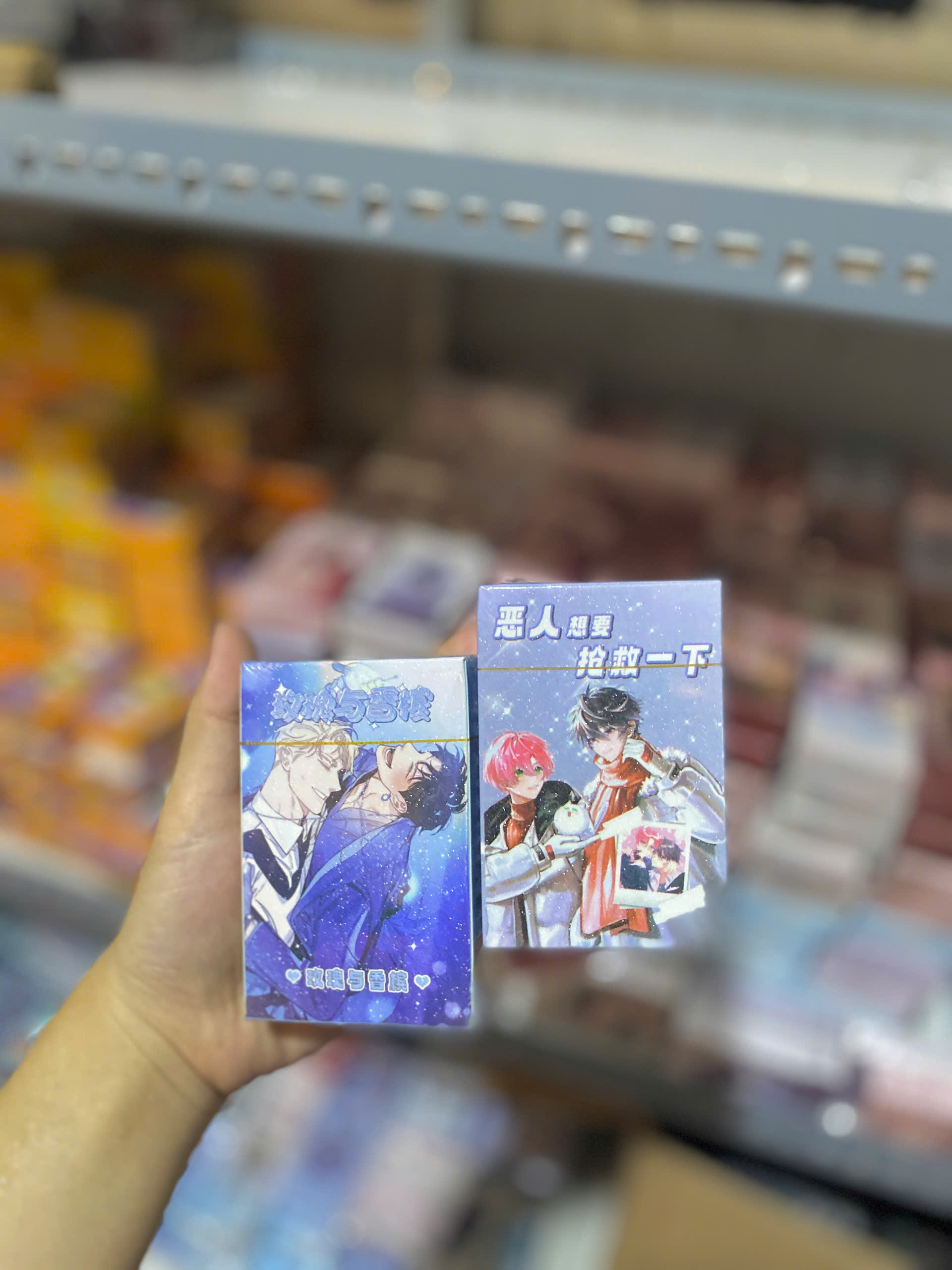 Hộp Card Hoạt Hình Tấm RC1278