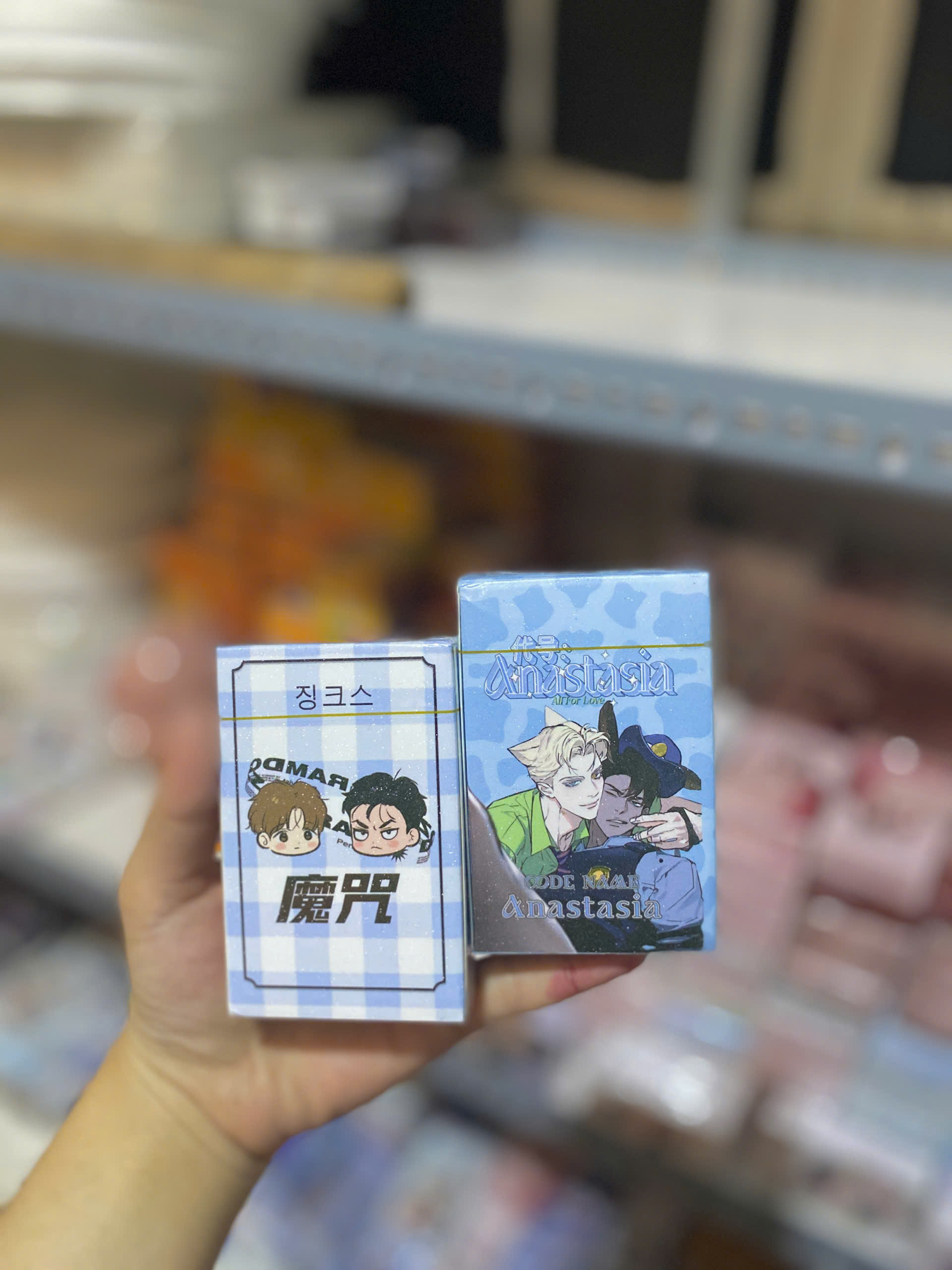 Hộp Card Hoạt Hình Tấm RC1278