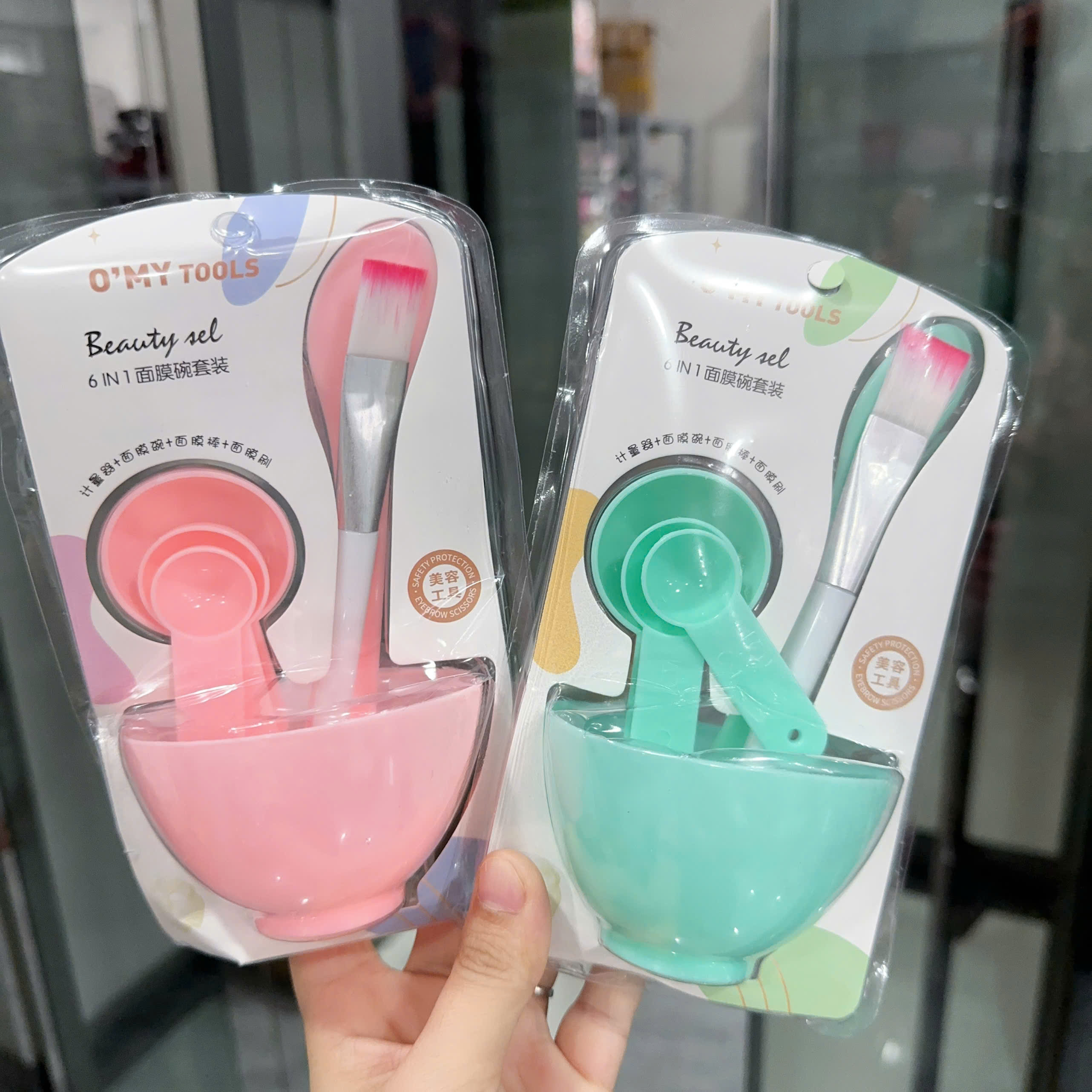 Dụng Cụ Đắp Mặt Nạ RC1498