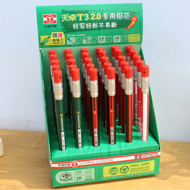 Hộp 48 Bút Đựng Ngòi Chì  RC2115