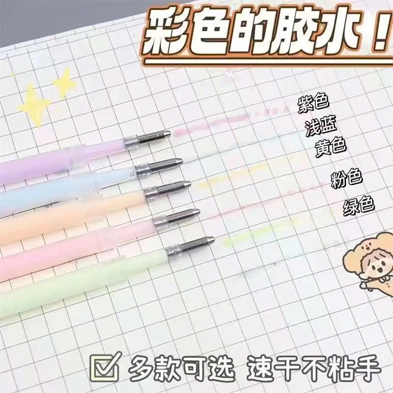 ( SET 10 ) Bút Keo Dán giấy