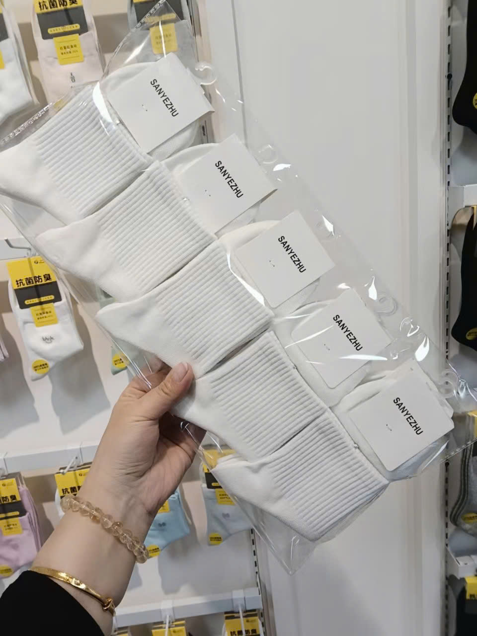 Vớ Trắng Trung Trơn