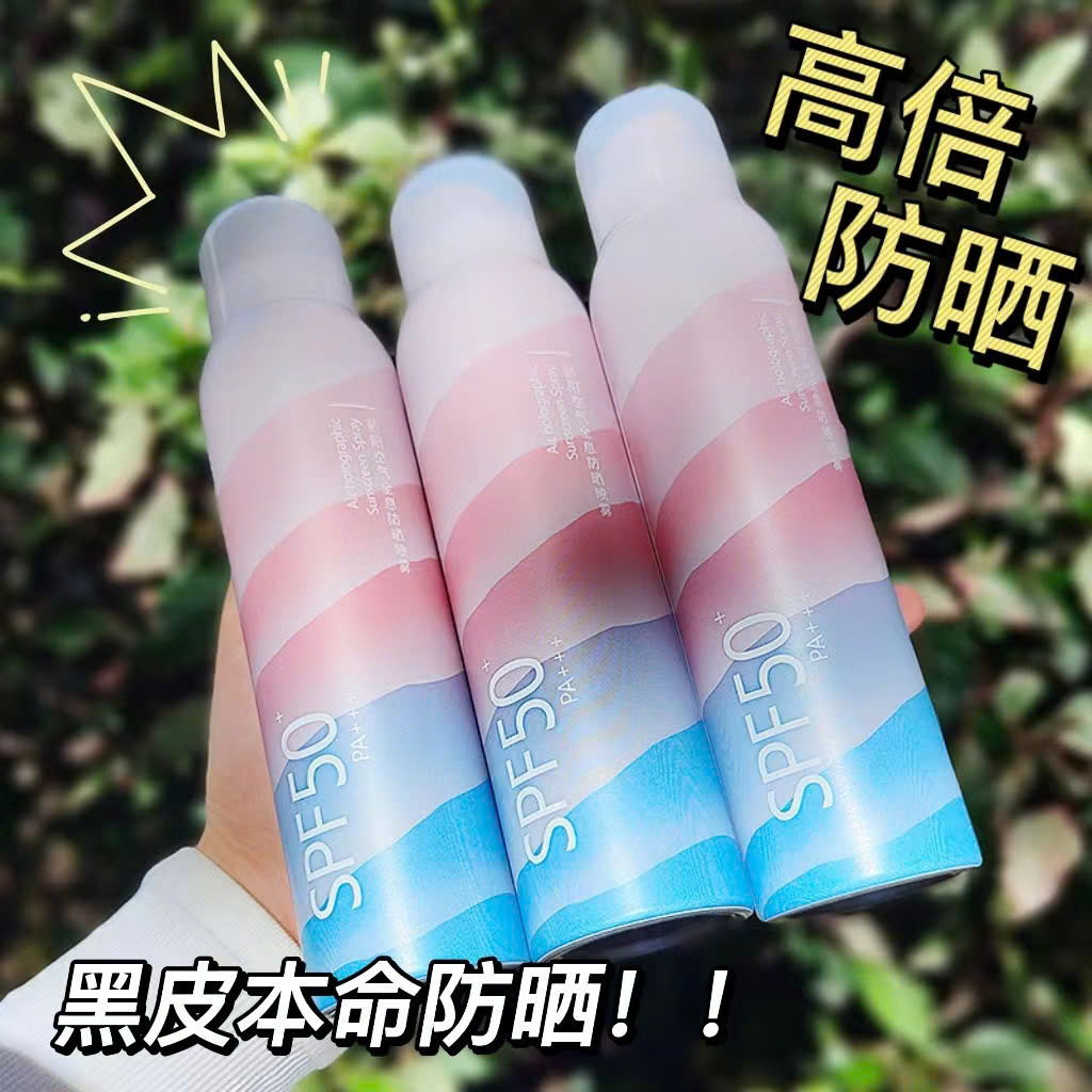 Xịt Chống Nắng NT126