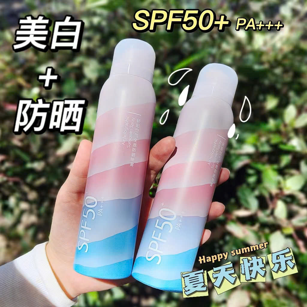 Xịt Chống Nắng NT126