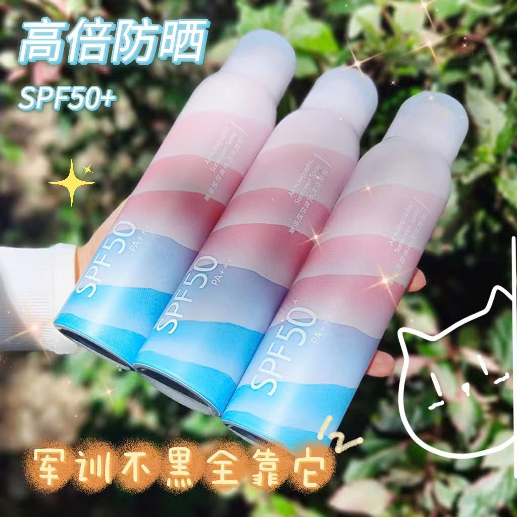 Xịt Chống Nắng NT126