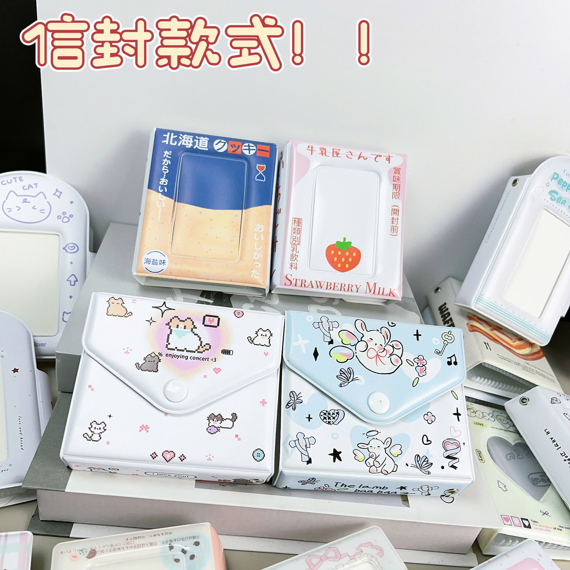 Album Ảnh Hoạt Hình