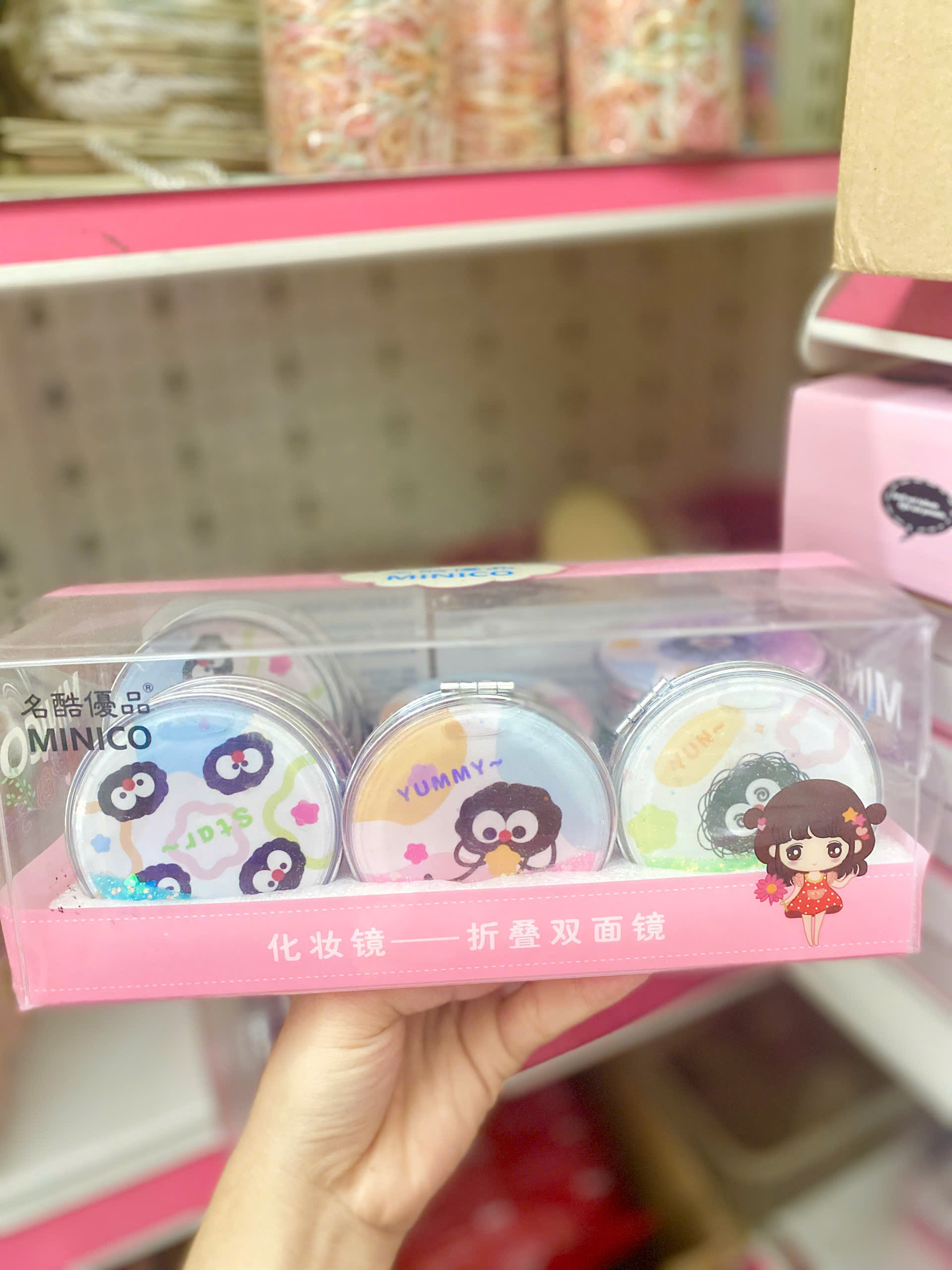 Hộp 12 Gương Tròn Nhũ G02