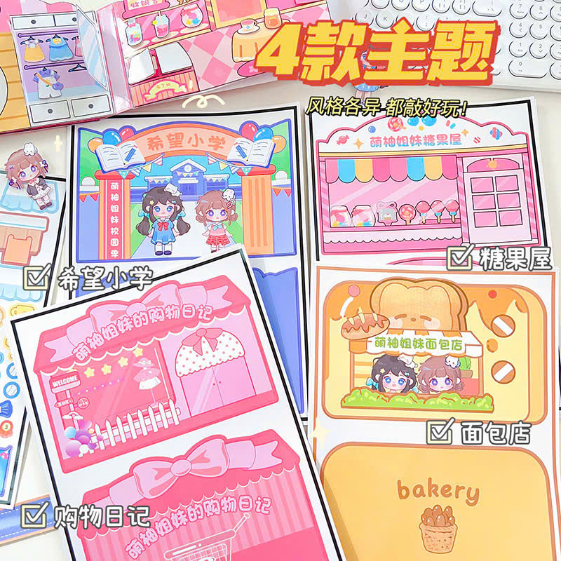 Sticker Tương Tác Cô Gái Cute (Nhỏ )