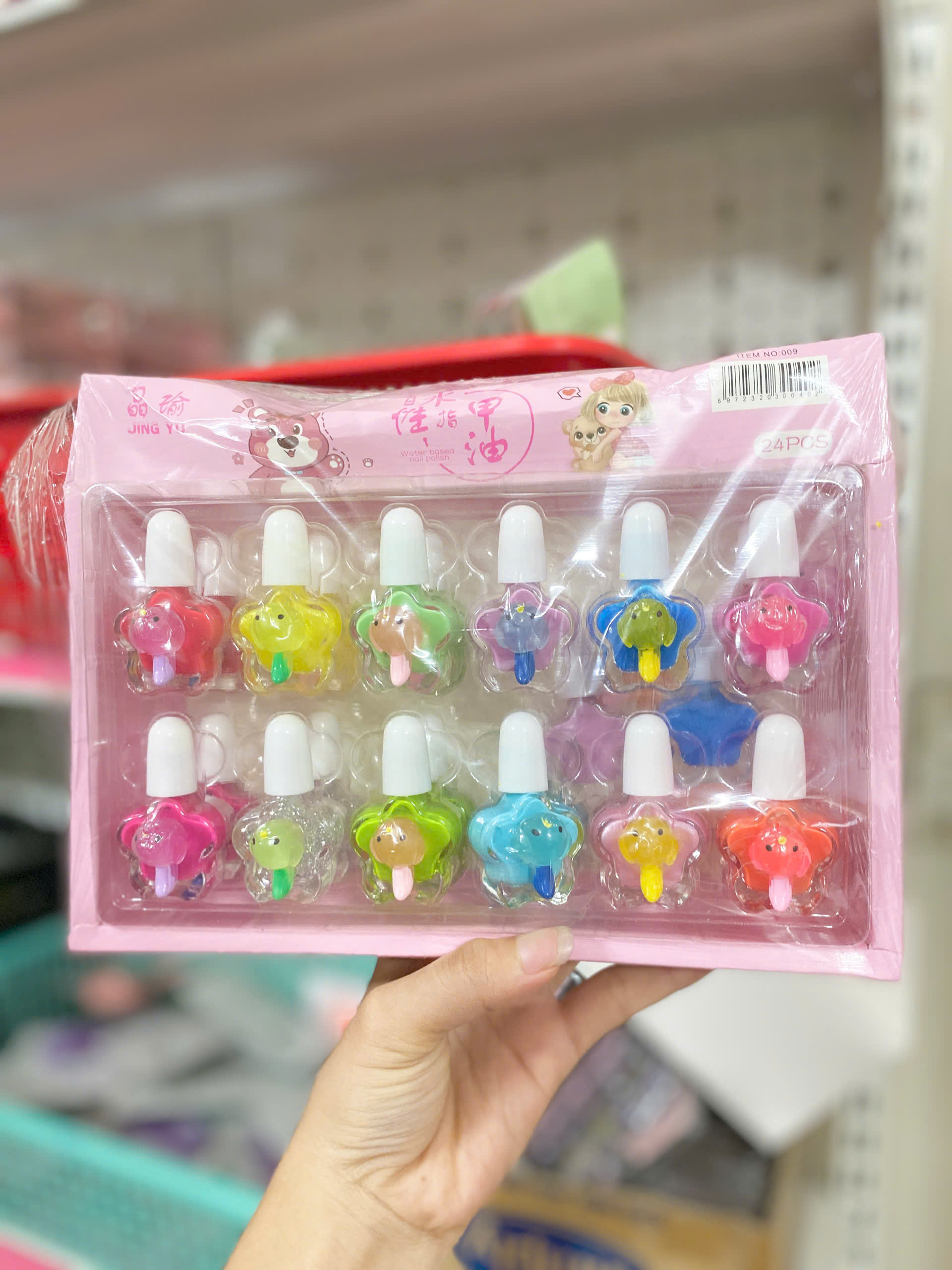 Hộp 24 Sơn Móng Tay Em Bé