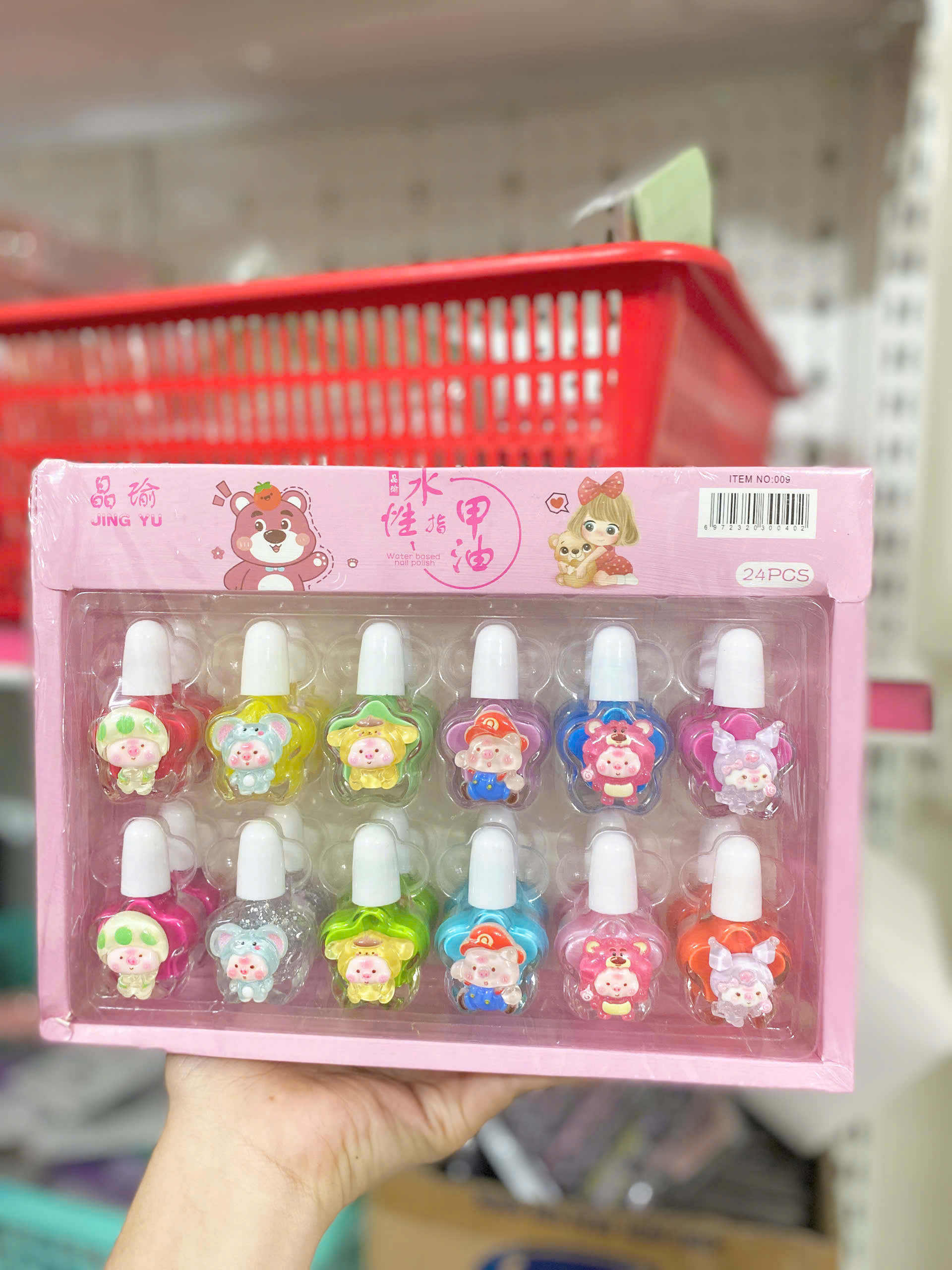 Hộp 24 Sơn Móng Tay Em Bé