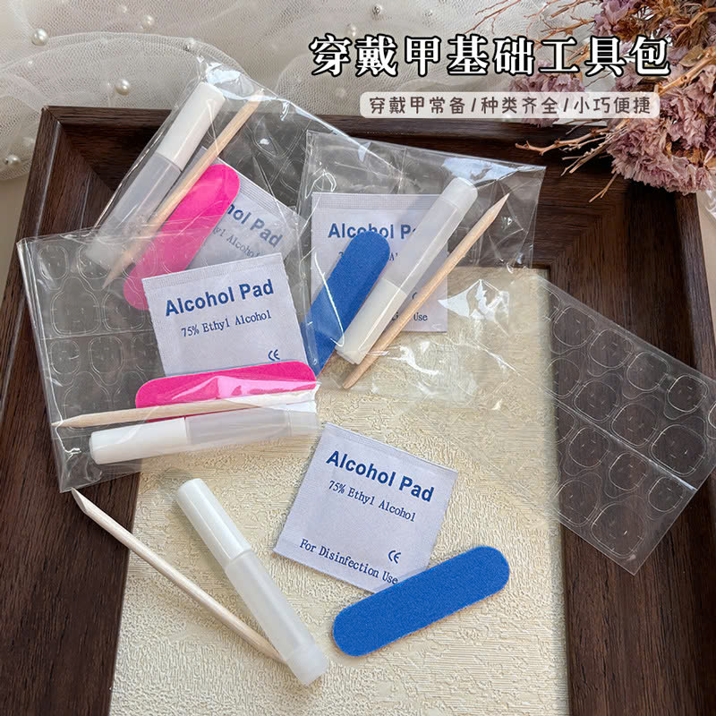 Bộ Làm Móng RC690