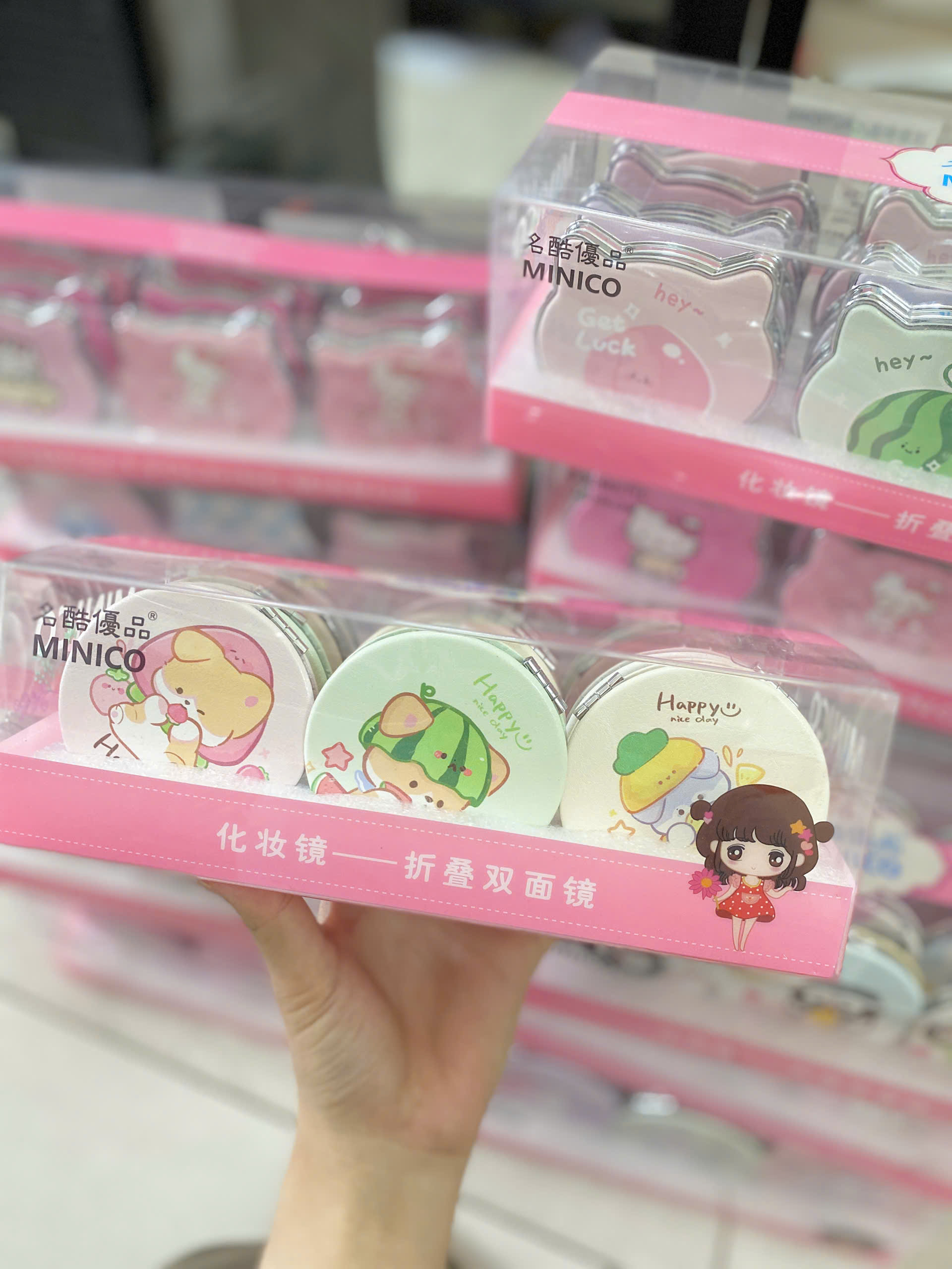 Hộp 12 Gương Gập Tròn Khô ND0215