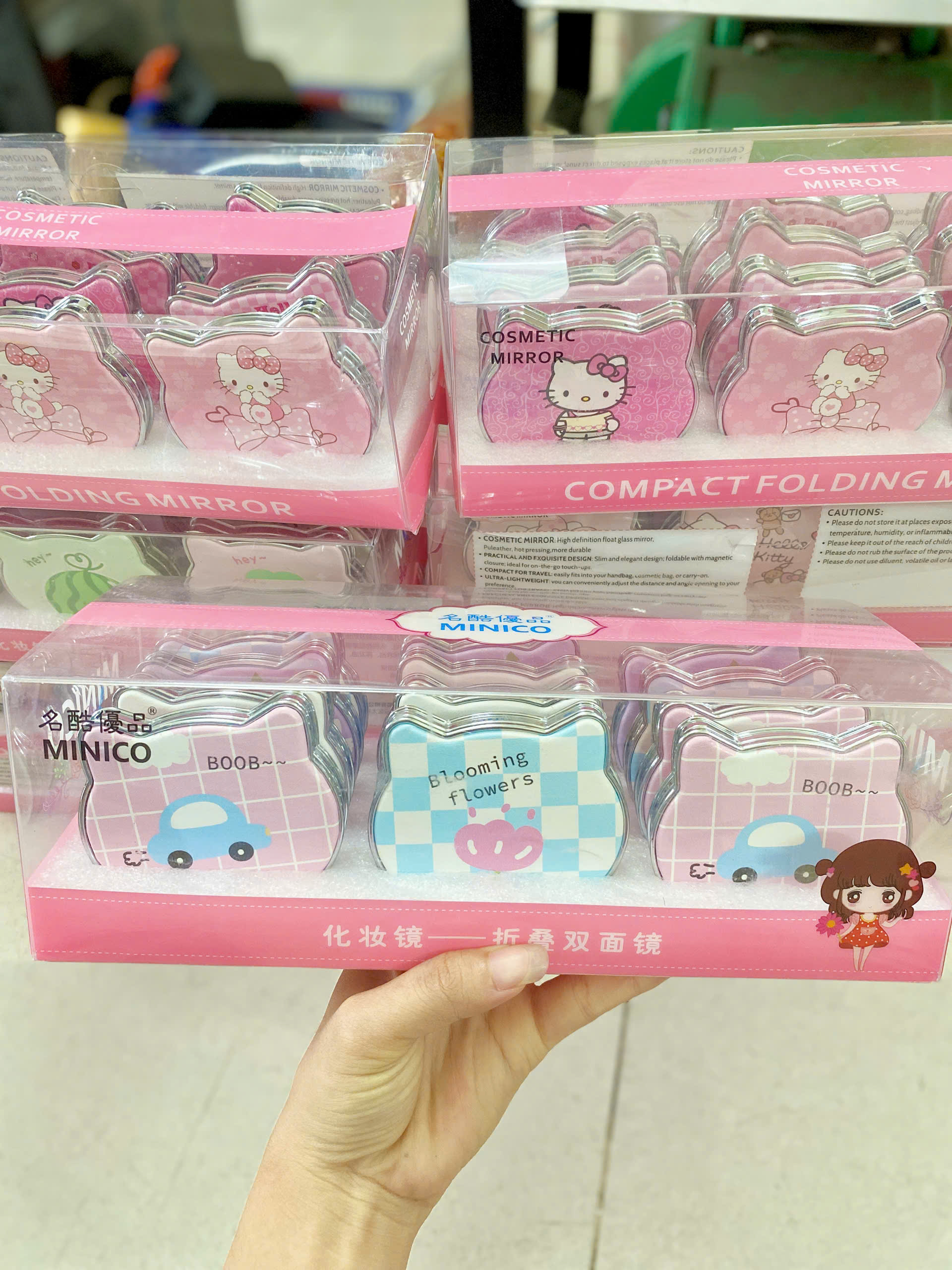 Hộp 12 Gương Tai Mèo ND89