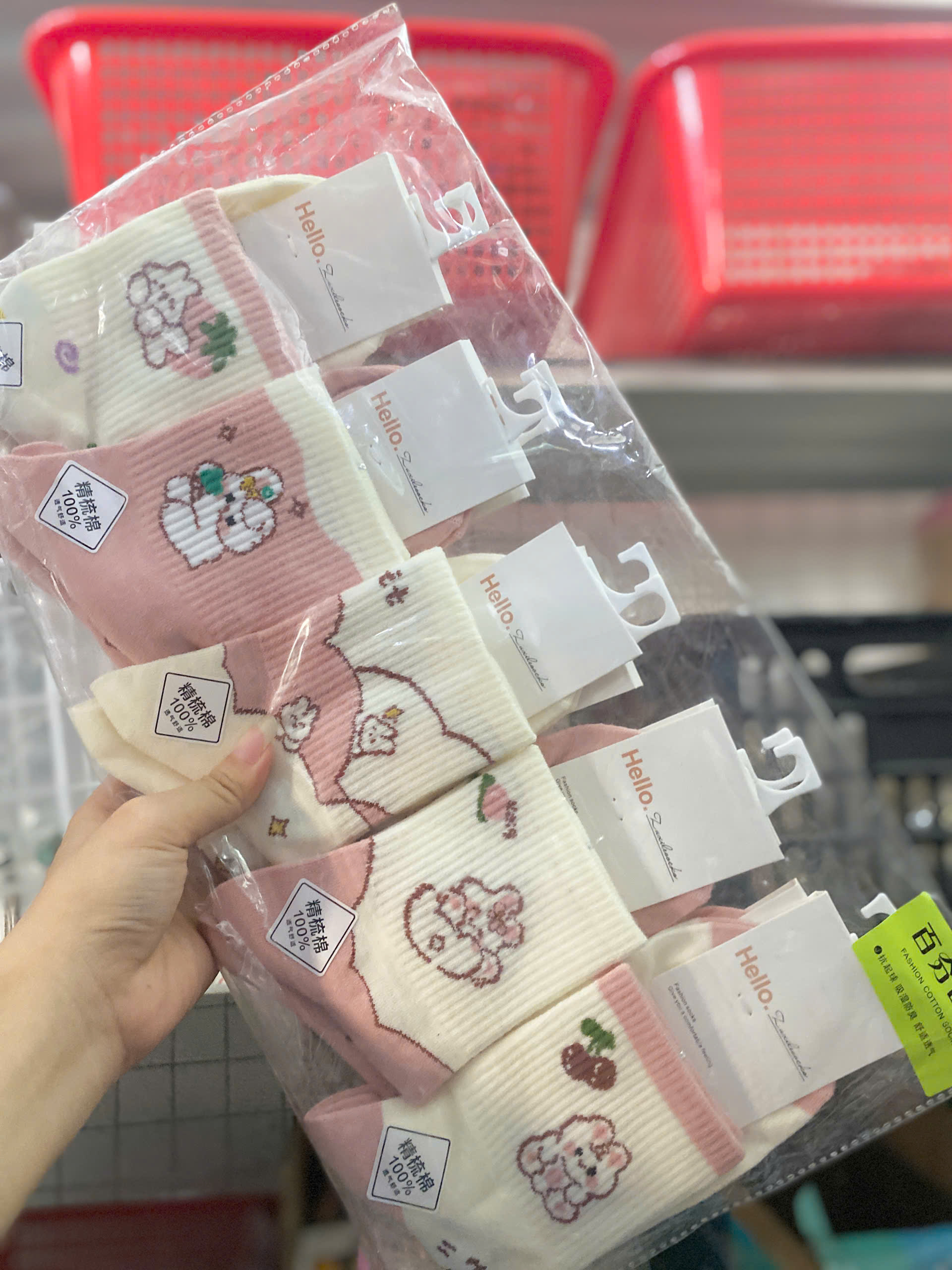 Set Vớ Trung Nữ ND136