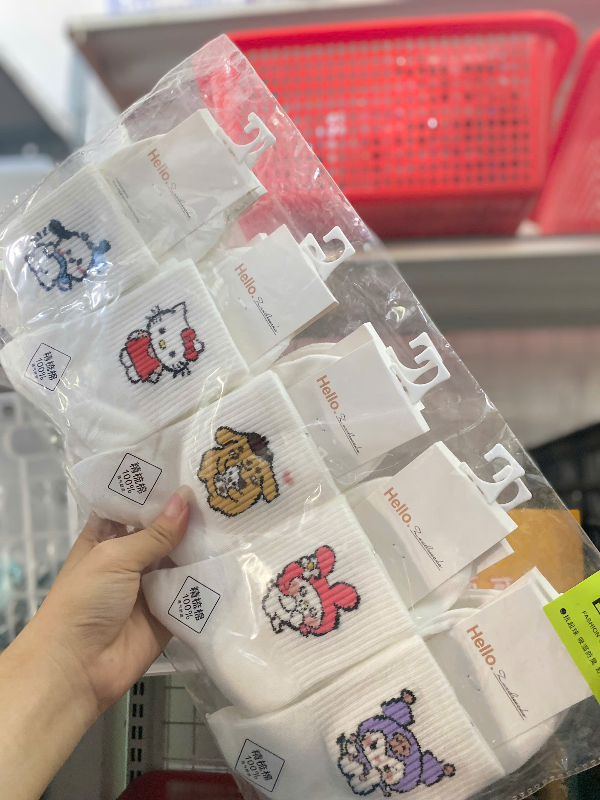 Set Vớ Trung Nữ ND136