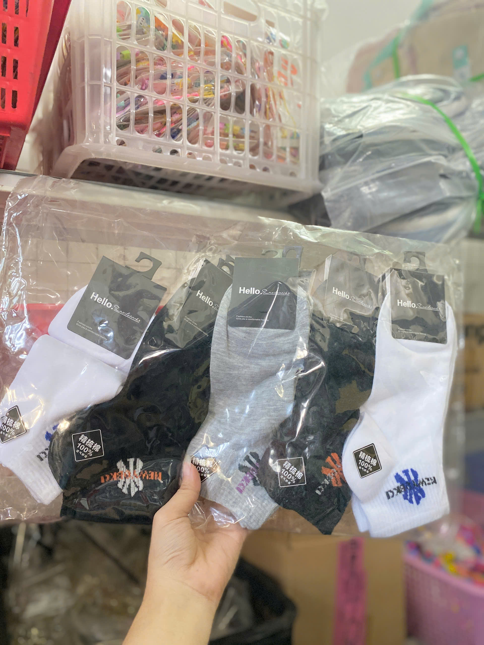 Set 10 Vớ Nam Ngắn ND01830