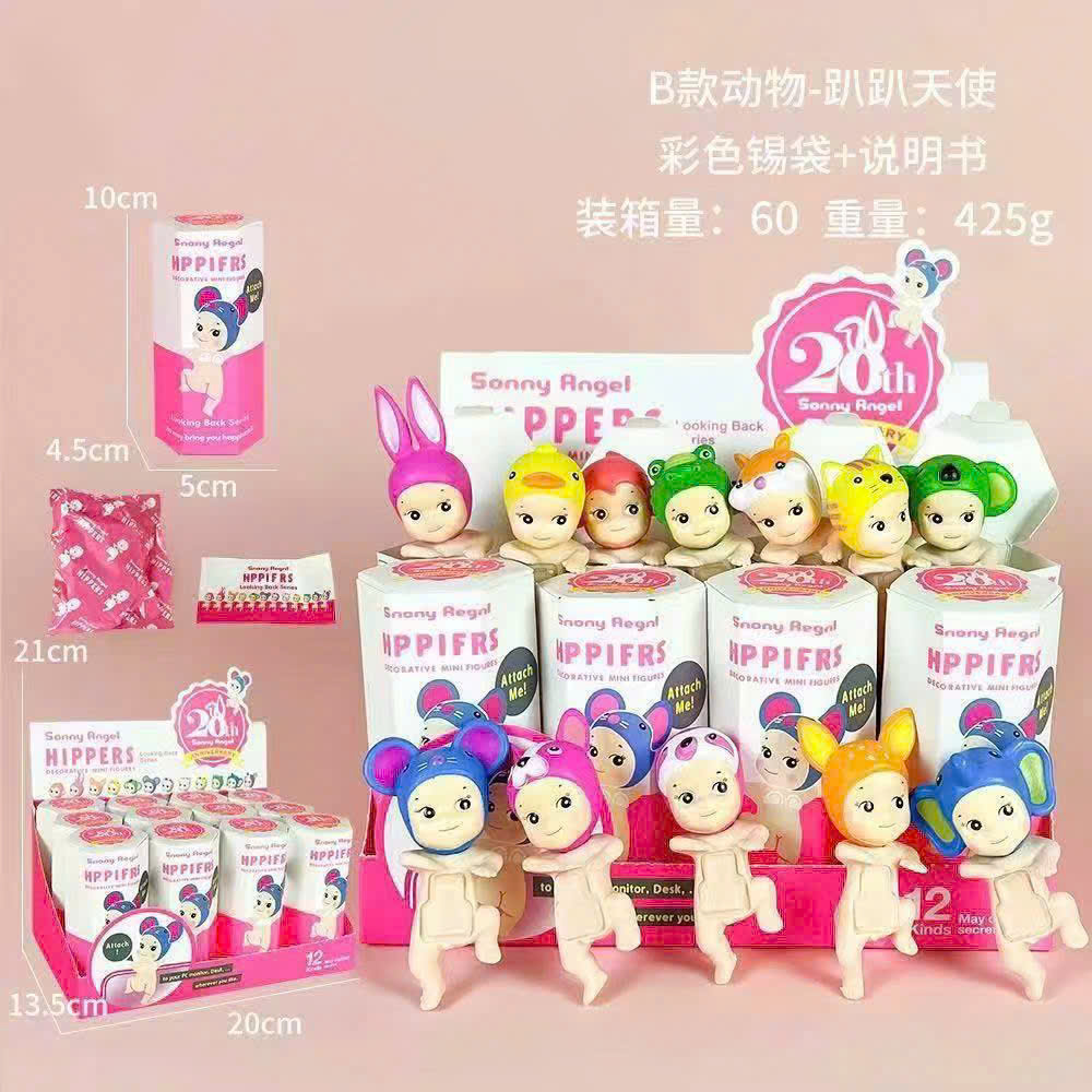 Set Hộp Mù Trang Trí, Gắn Điện Thoại