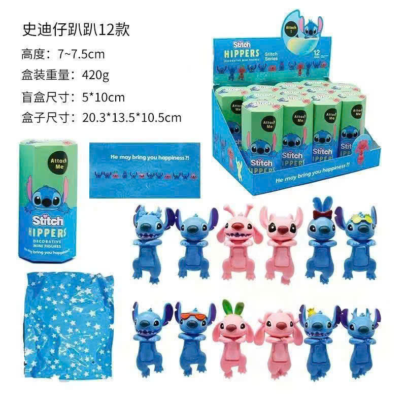 Set Hộp Mù Trang Trí, Gắn Điện Thoại