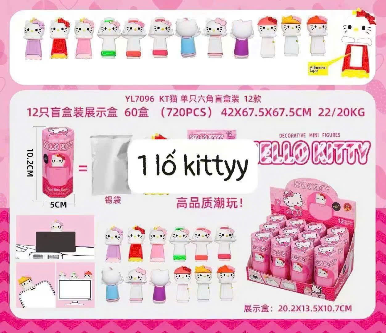 Set Hộp Mù Trang Trí, Gắn Điện Thoại