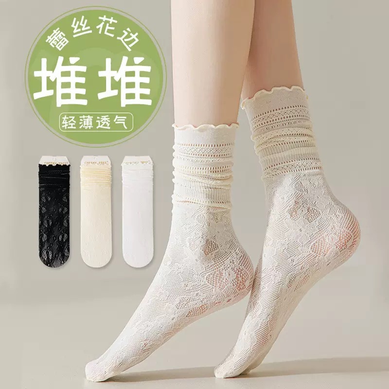 Set 10 vớ trung ren hoa RC2264