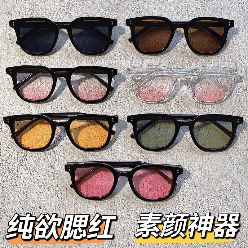 Mắt Kính Màu RC2794
