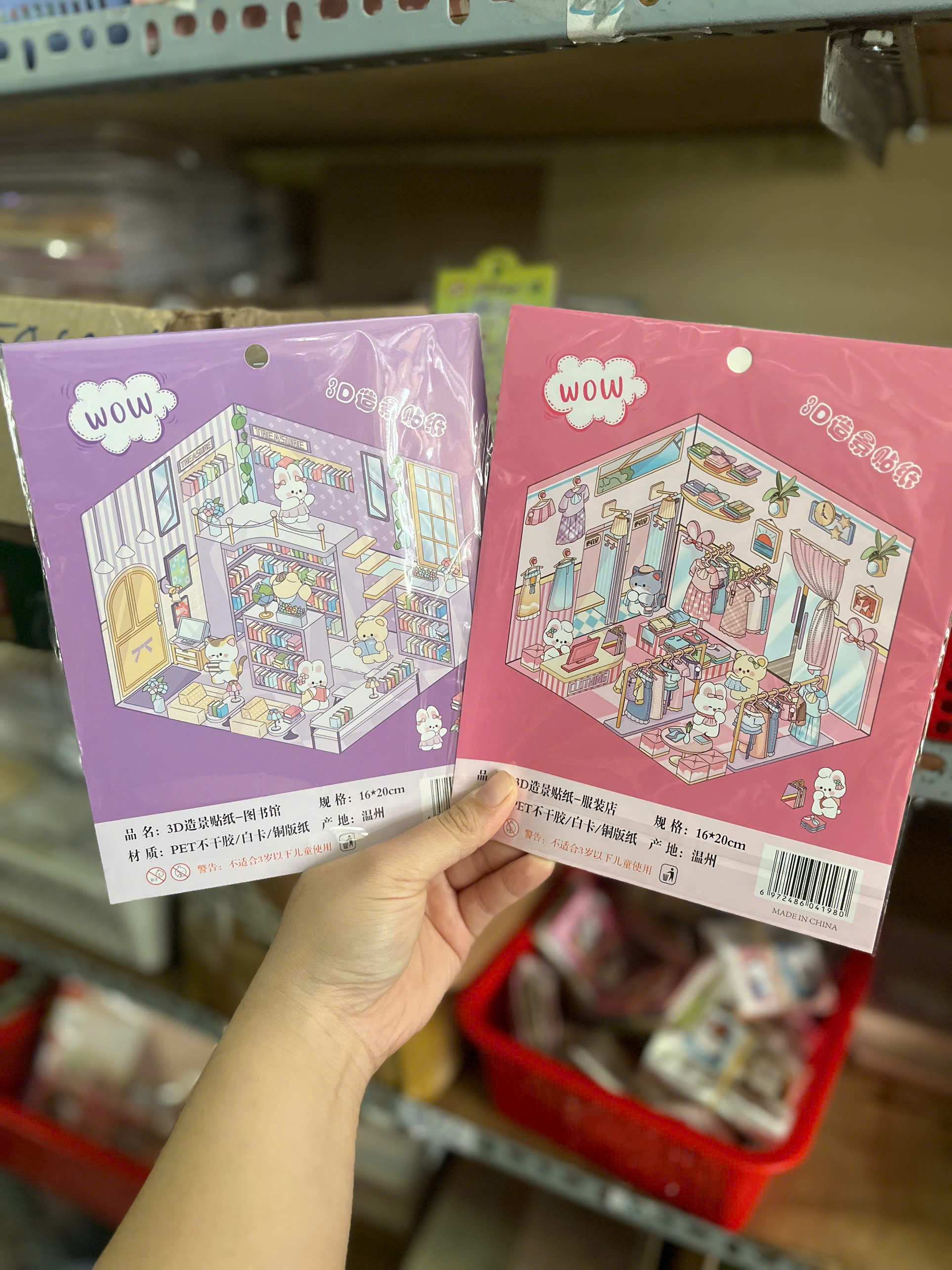 ( SET 10 ) Sticker Ngôi Nhà