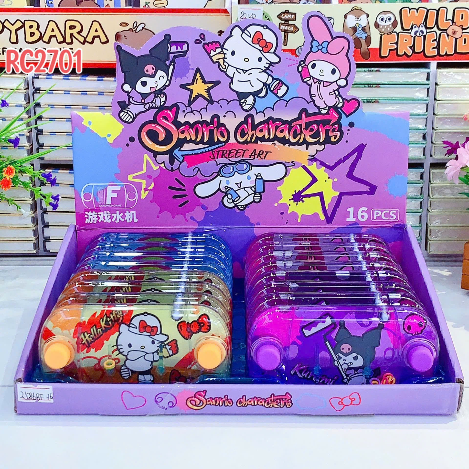 Máy Bấm Nước Hoạt Hình Lớn RC2701