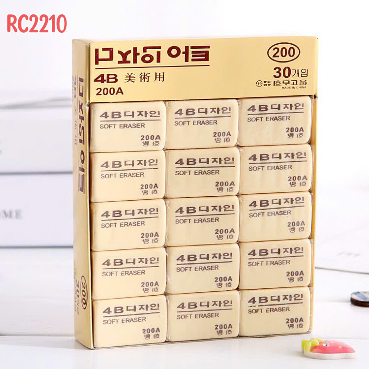 Hộp 30 Tẩy 4B RC2210