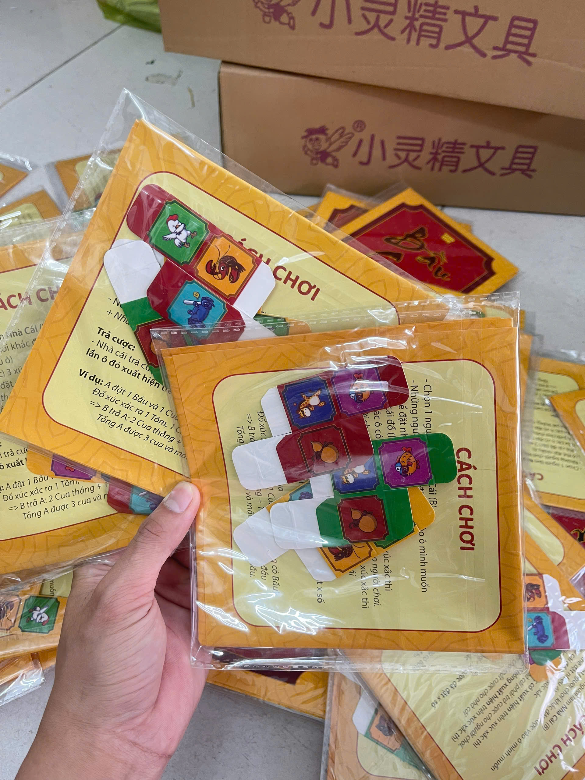 Bộ Bầu Cua