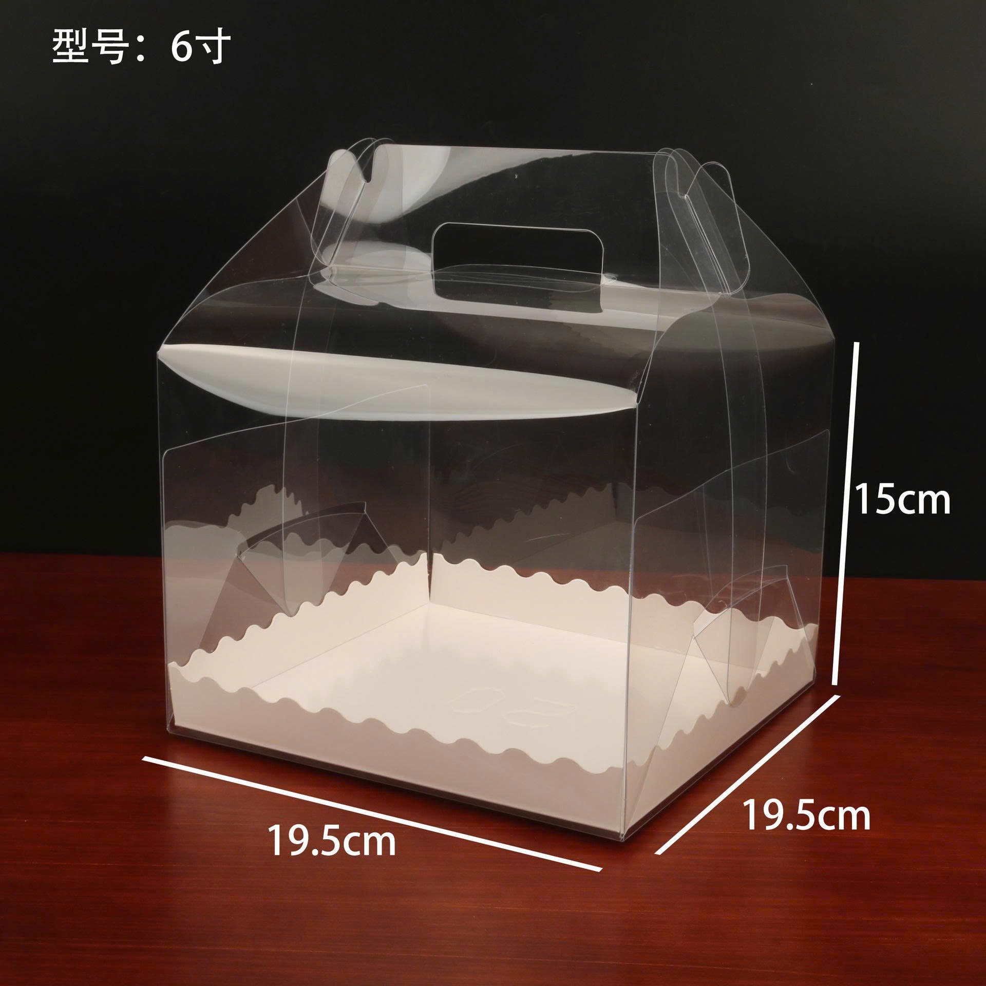 Set 10 Hộp Quà Trong Size 19.5*19.5*15cm RC3809