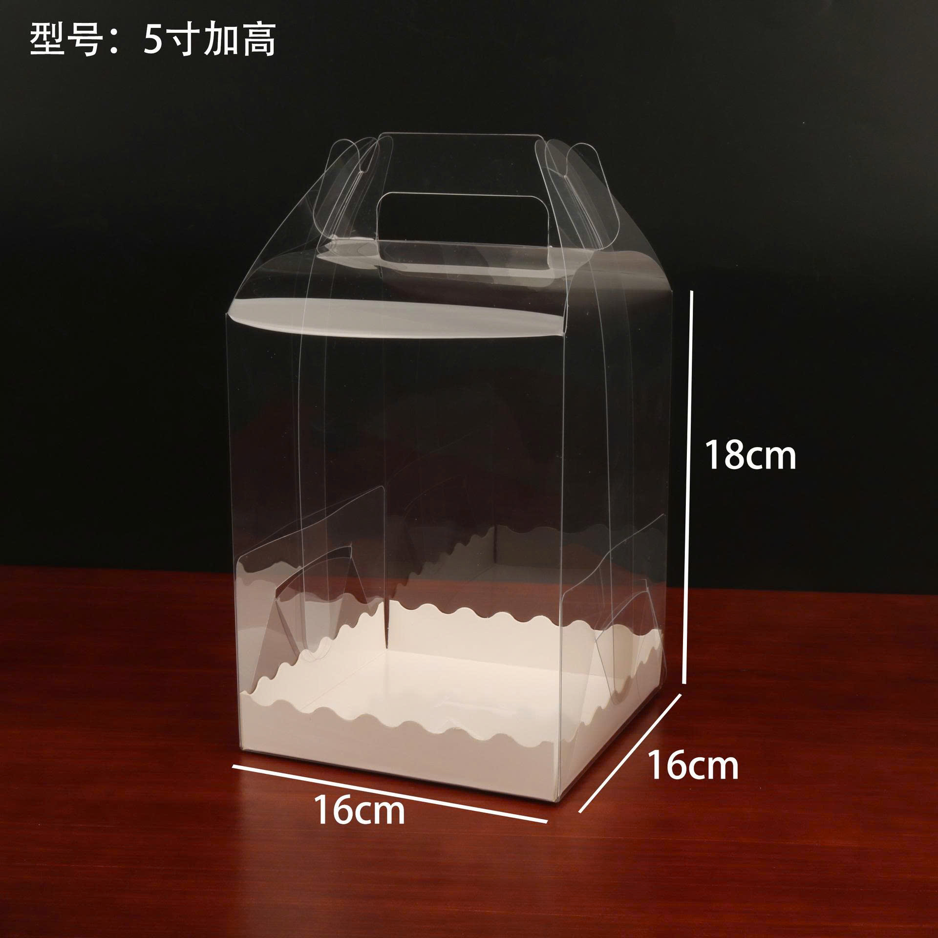 Set 10 Hộp Quà Trong RC3808