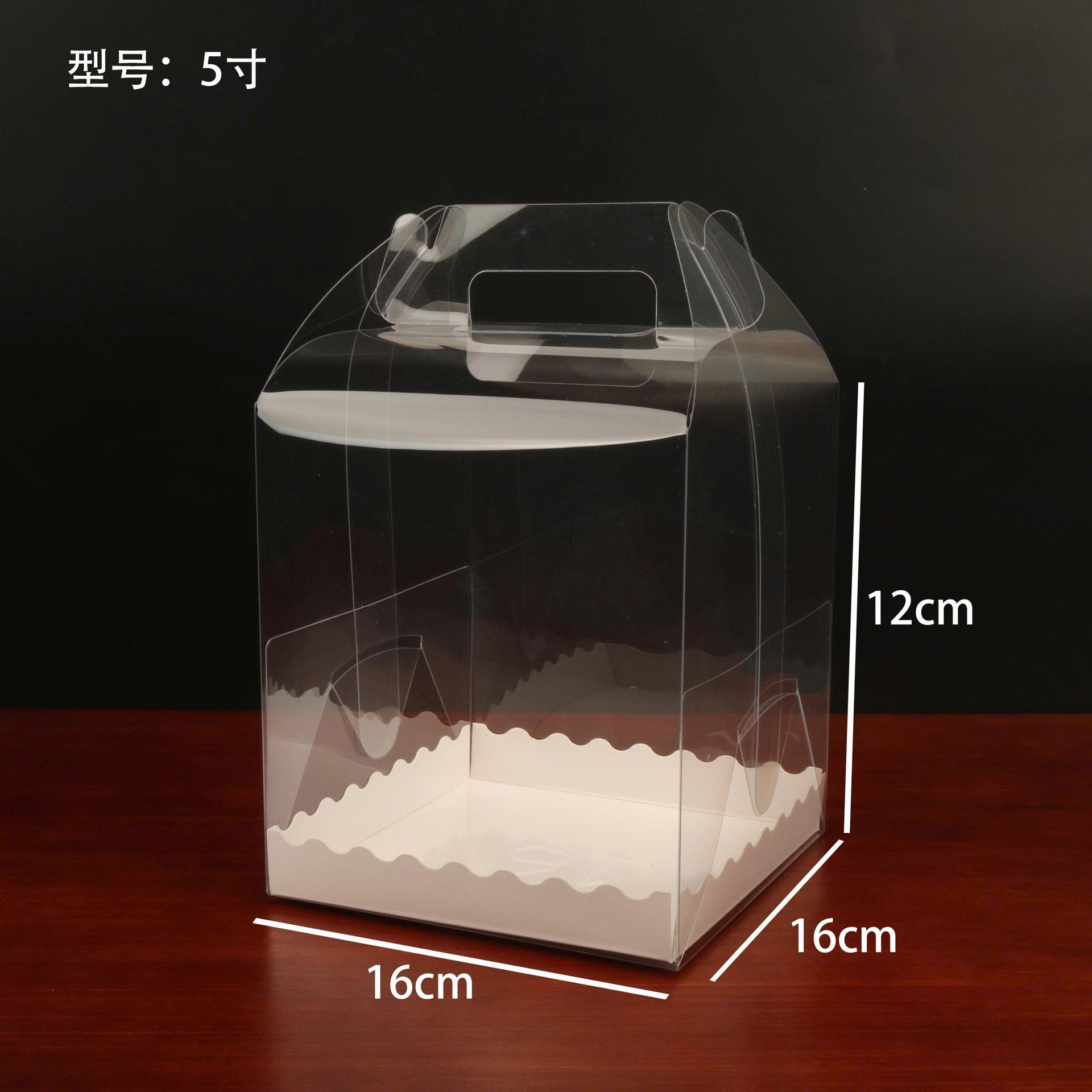 Set 10 Hộp Quà Trong RC3808