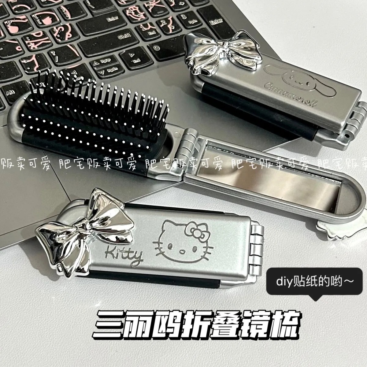 Gương Lược Gấp Gọn RC3966