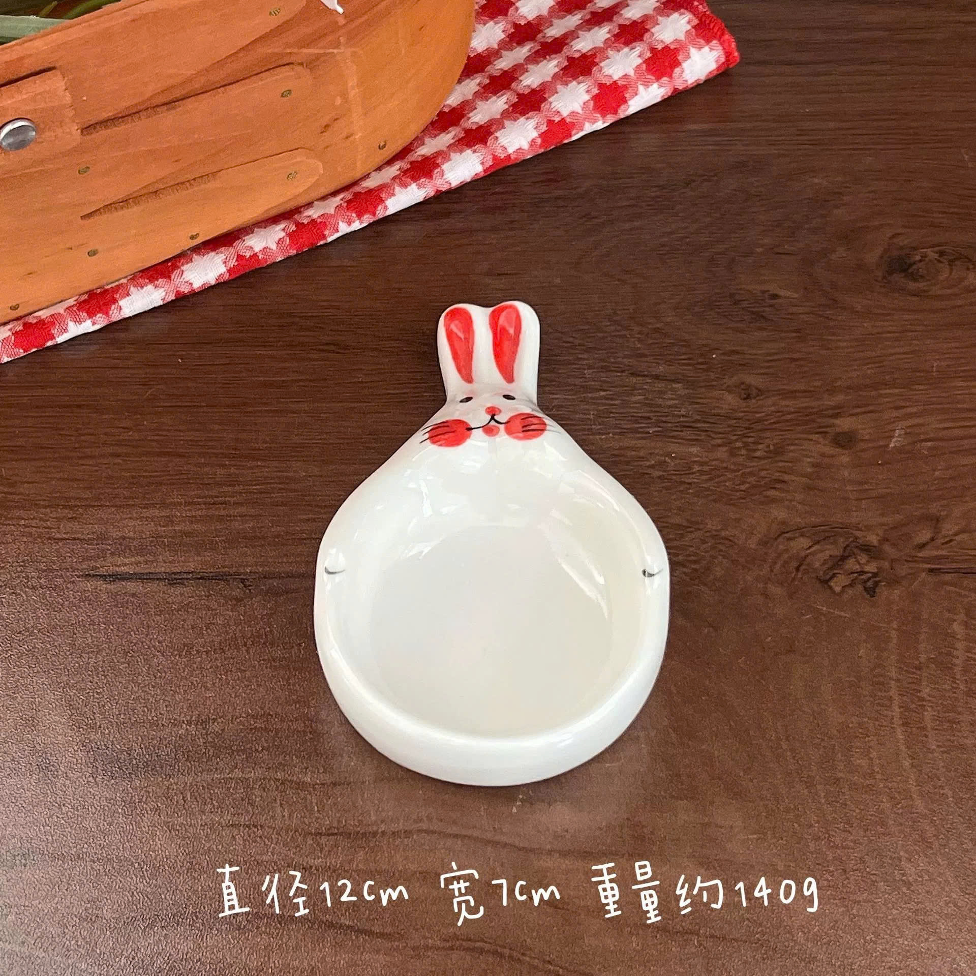 Chén Chấm Thỏ Mèo RC4093