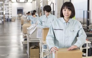 TUYỂN 5  NỮ ĐÓNG GÓI CÔNG NGHIỆP -  AICHI