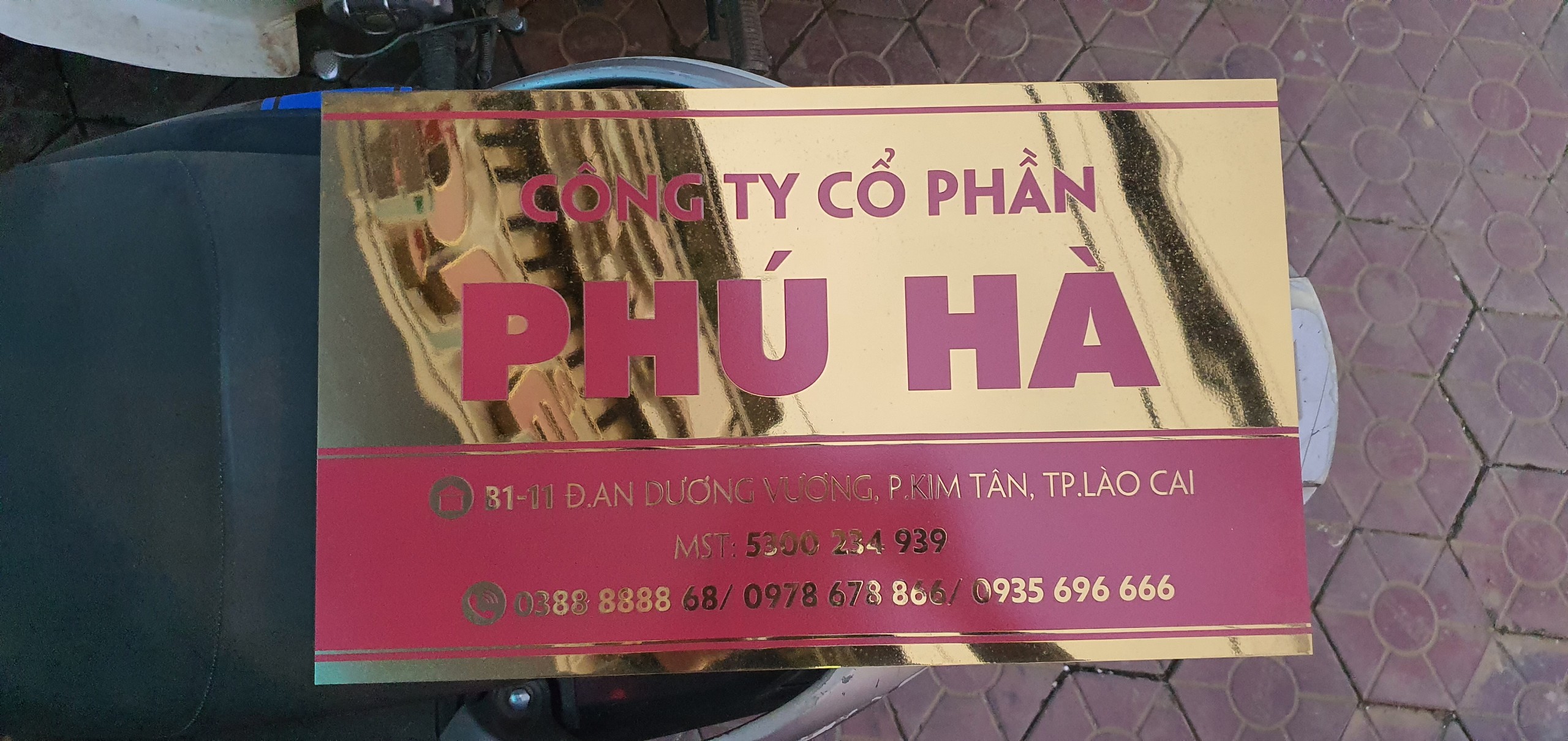 Biển tên doanh nghiệp 7
