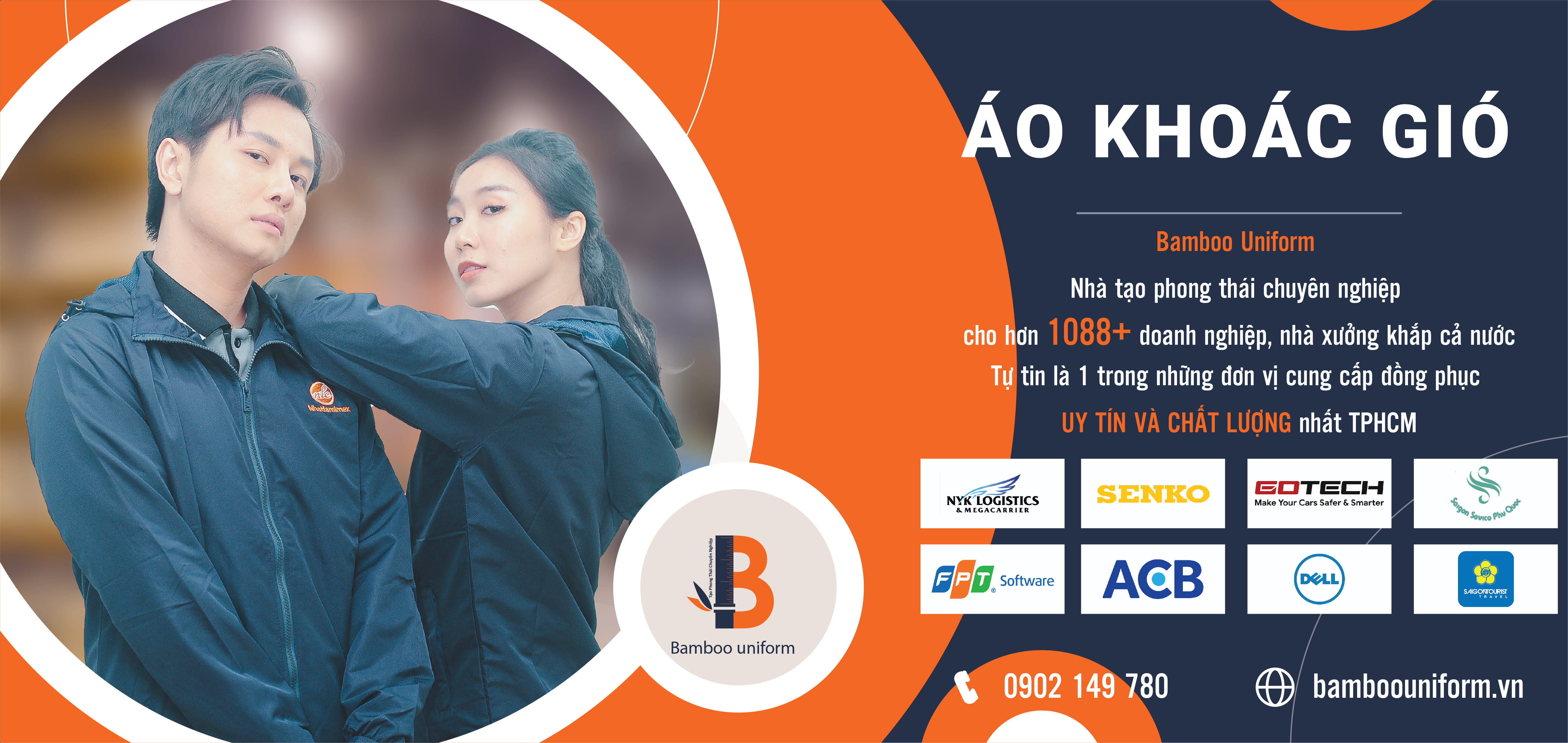 Áo Khoác Đồng Phục