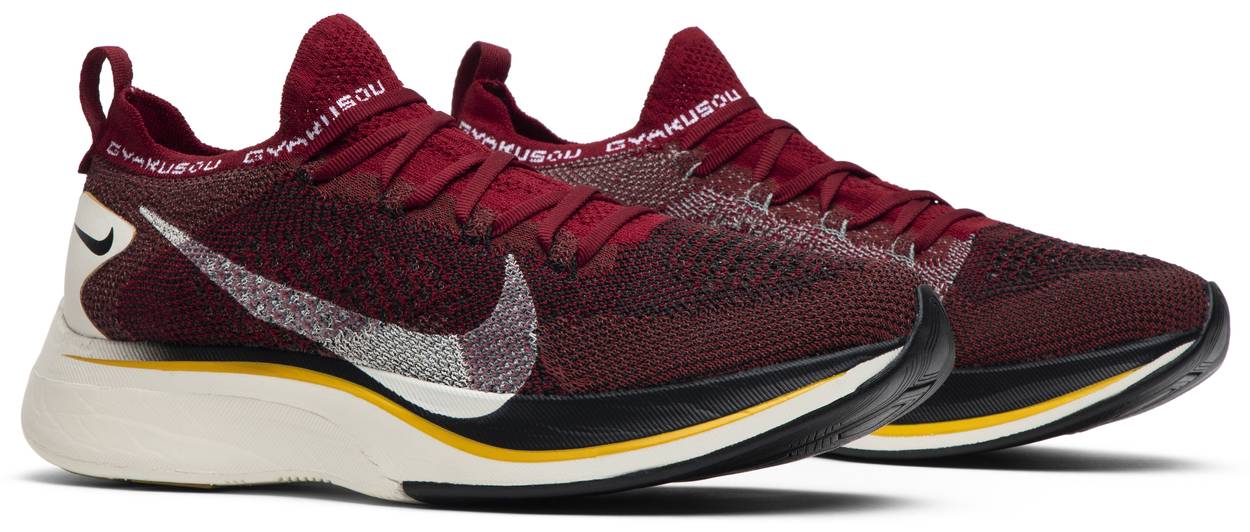 nike vaporfly 4 flyknit gyakusou