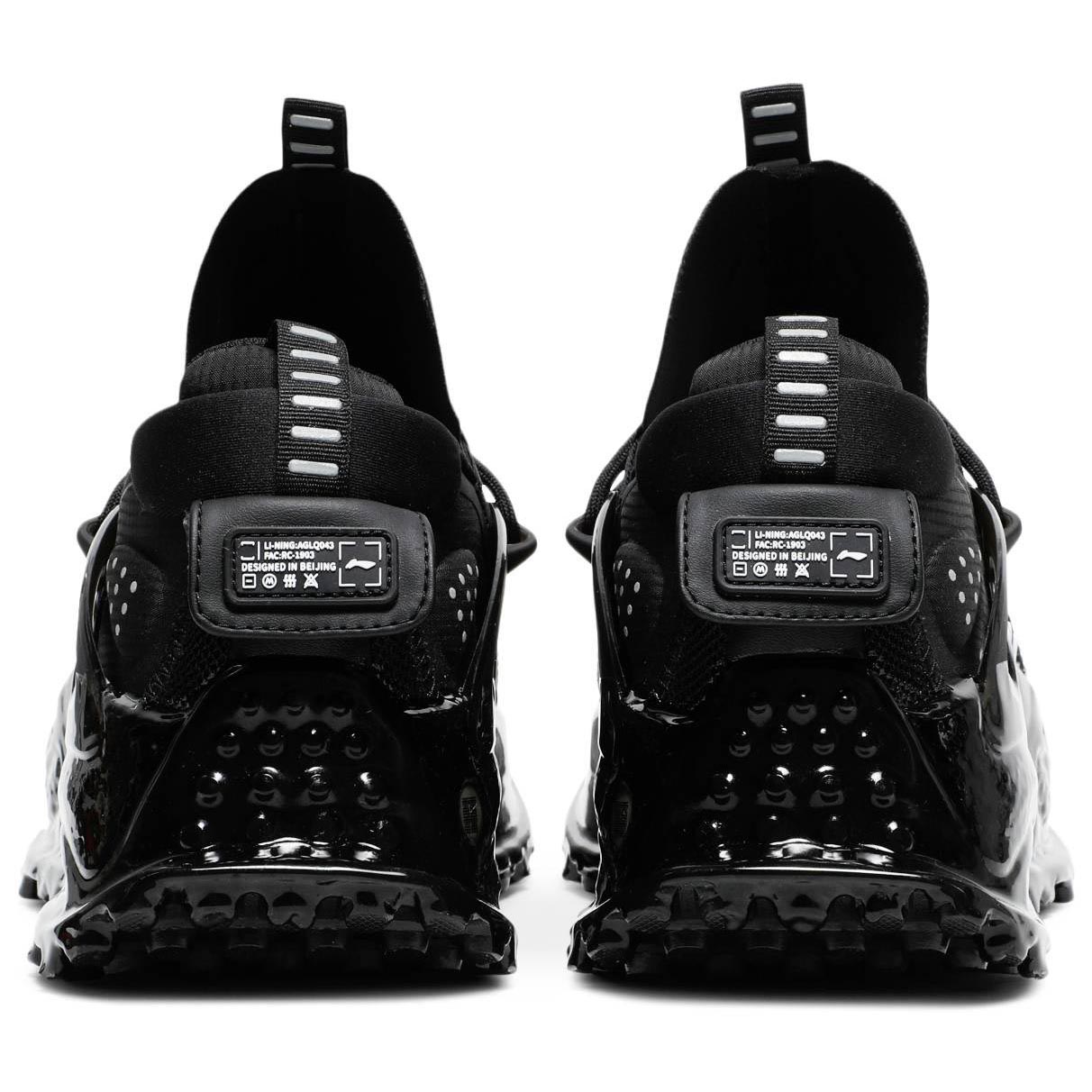 Li-Ning Titan Halo Sneaker 'Black' | Duyet Fashion