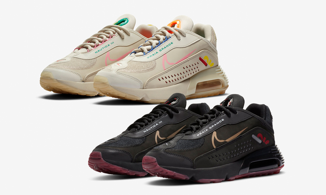 neymar jr x nike air max 2090 black