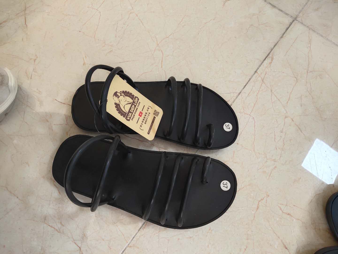 Ngày 15-9, hội đồng chuyên môn họp đánh giá lại vắc-xin Nano Covax Ngày 15-9, hội đồng chuyên môn họp đánh giá lại vắc-xin Nano Covax