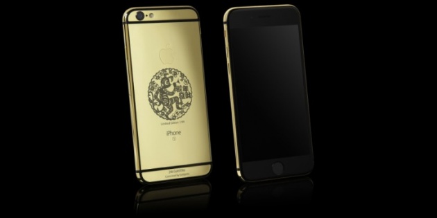 iPhone 6S phiên bản 