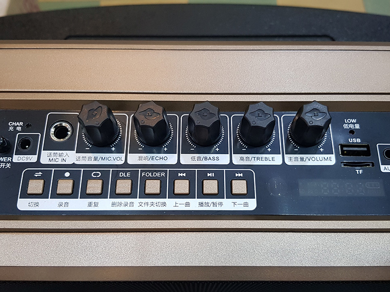 Loa di động xách tay Sansui SA1-05