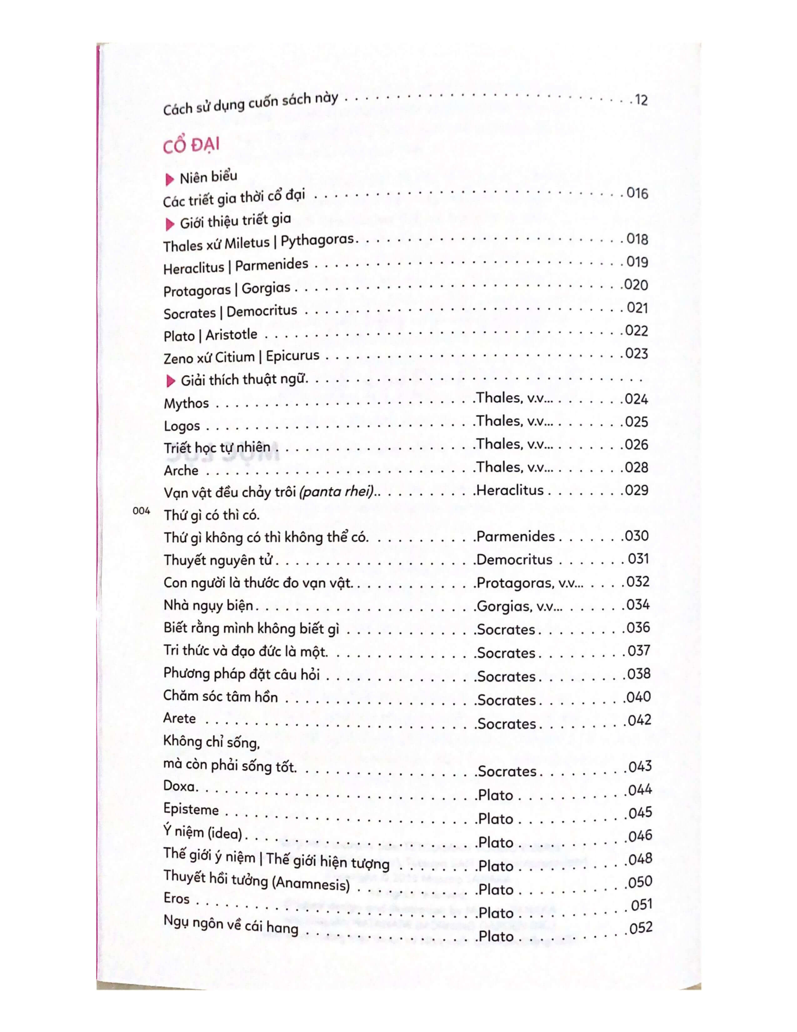 Triết học tự cổ chí kim