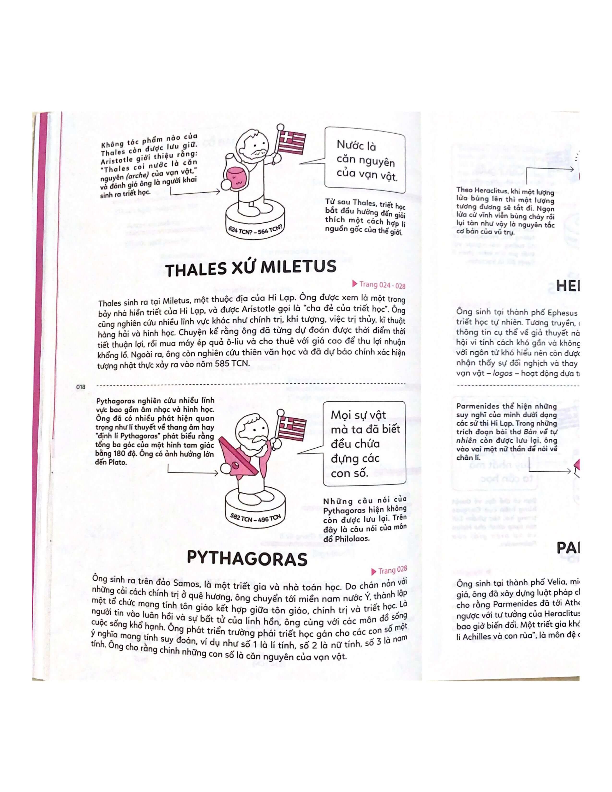 Triết học tự cổ chí kim