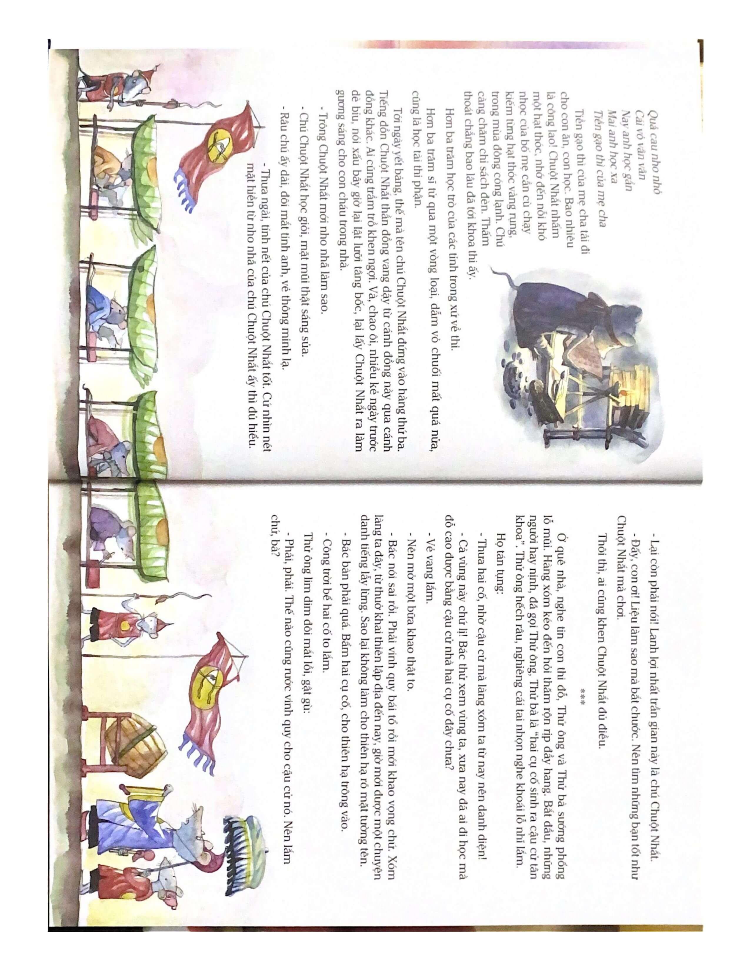 Combo 02 cuốn: Truyện đồng thoại Tô Hoài - Võ Quảng